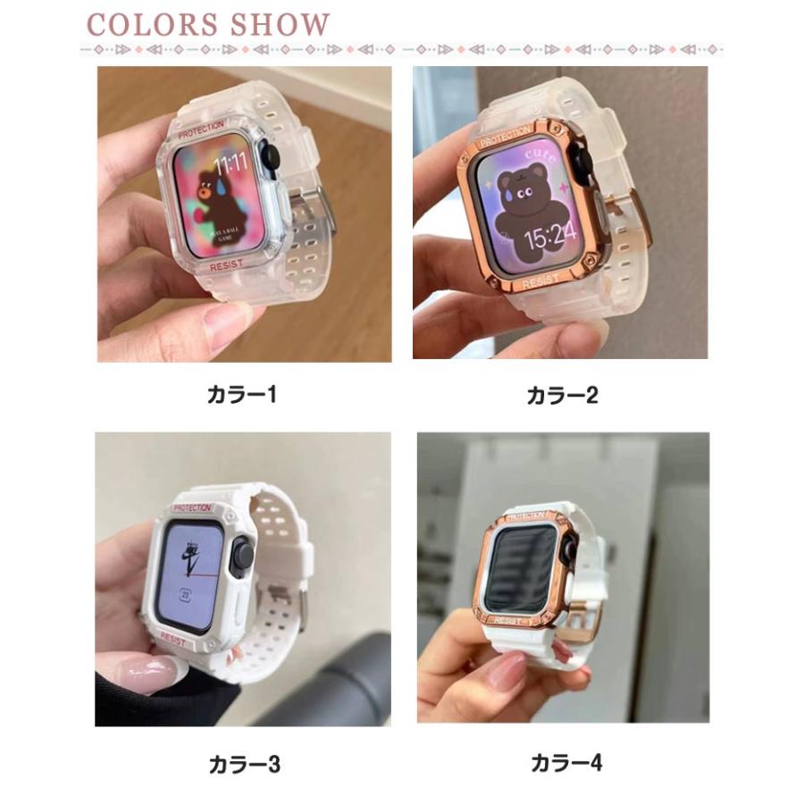 ケース apple 一体型 アップルウォッチ バンド watch スポーツバンド 