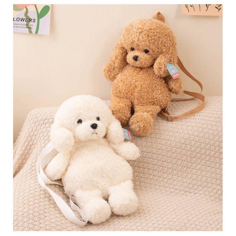 いぬ ぬいぐるみ アニマル ぬいぐるみリュック リュック バッグ イヌ