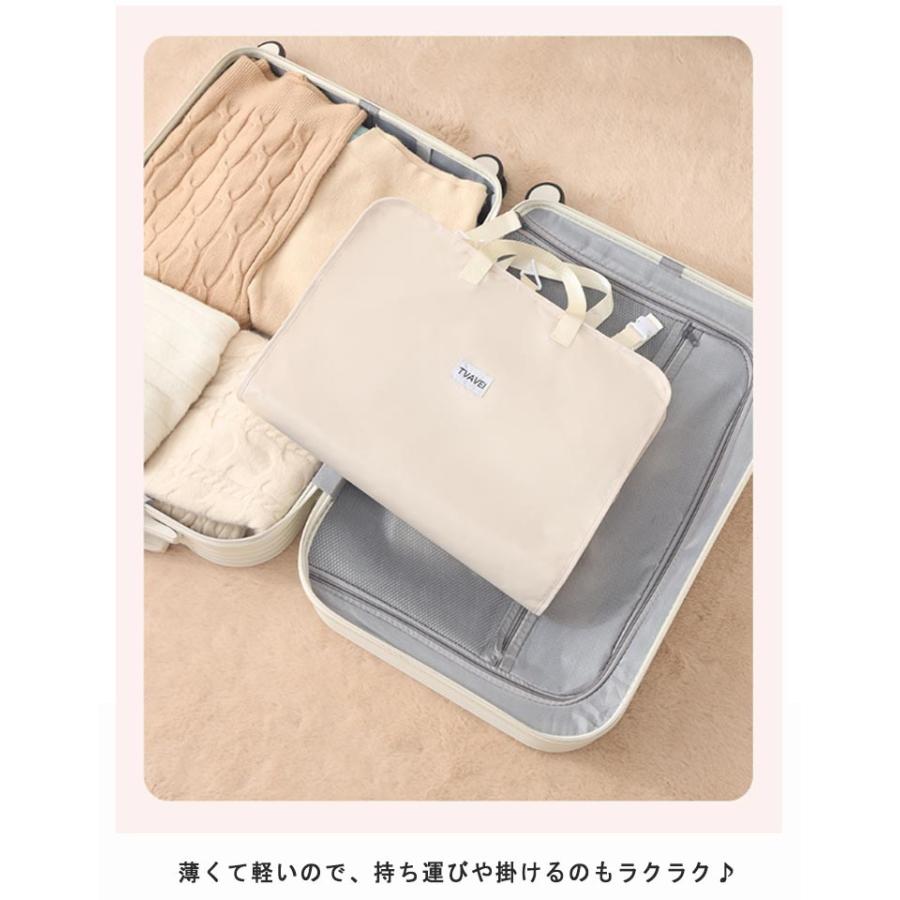 吊り下げポーチ 衣類仕分け パッキング 7in1 旅行バッグ 旅行 吊り下げ