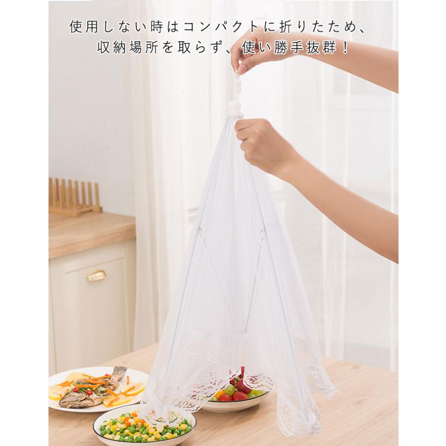 家庭用 洗える メッシュ 食卓カバー 猫よけ 虫除け 正方形 長方形 丸型