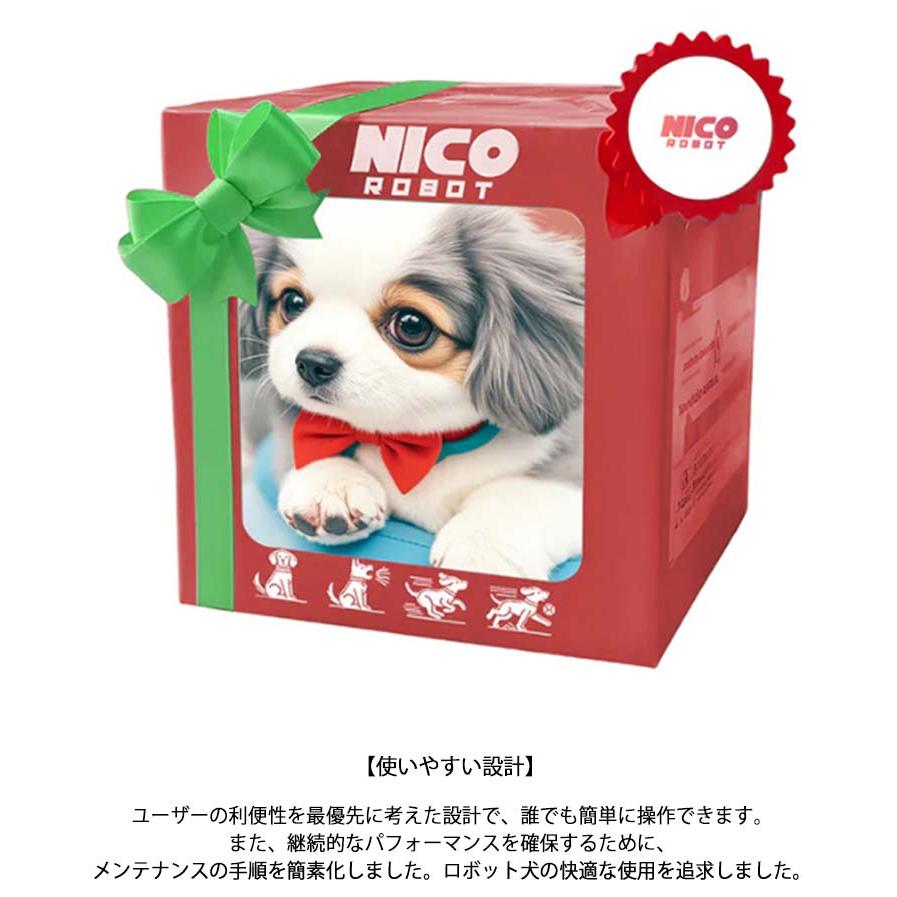 犬のぬいぐるみ HANSA（ぬいぐるみ） BH6295 チワワ HANSA ちわわ いぬ イヌ 犬
