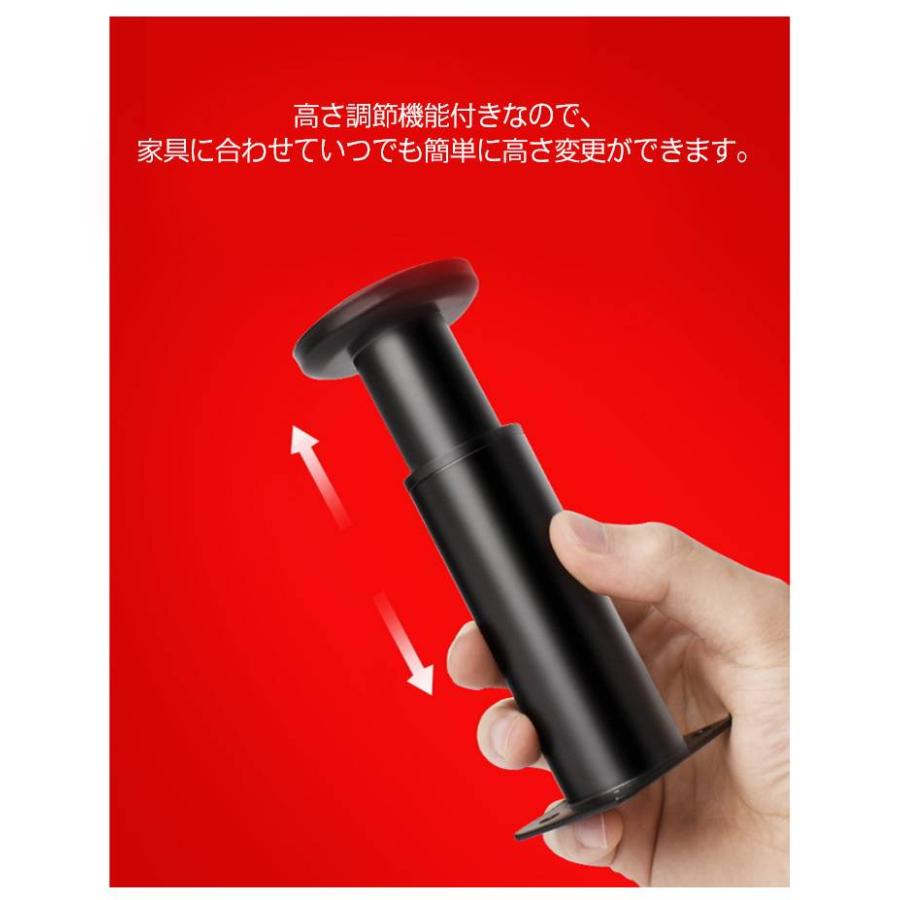 4個セット】継ぎ脚 高さ調整 滑り止め 8-12cm 12-18cm 18-30cm 継脚