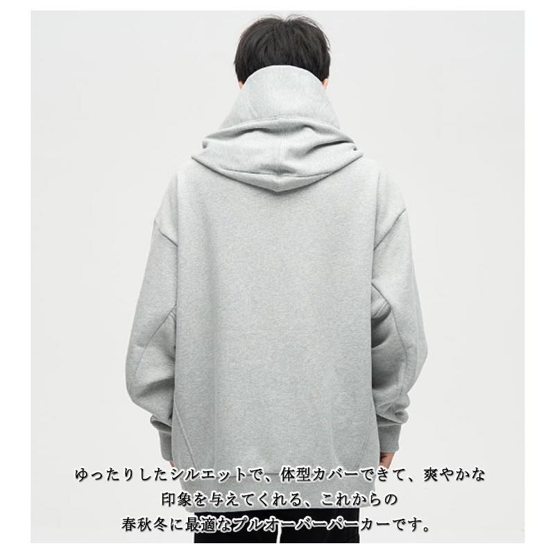 ボリュームネックパーカー メンズ 忍者パーカー ハイネックパーカー