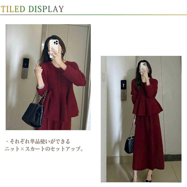 お宮参り ニットセットアップ 上下セット タイトスカート トップス