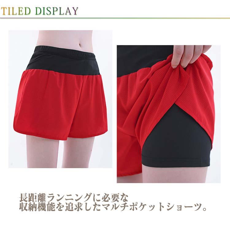 ランニングパンツ ランニング ウエストポケット付き メンズ 男性 ポケット スポーツウェア 速乾性 ストレッチ ハーフパンツ ウエストポーチ一体型 イ |  | 07