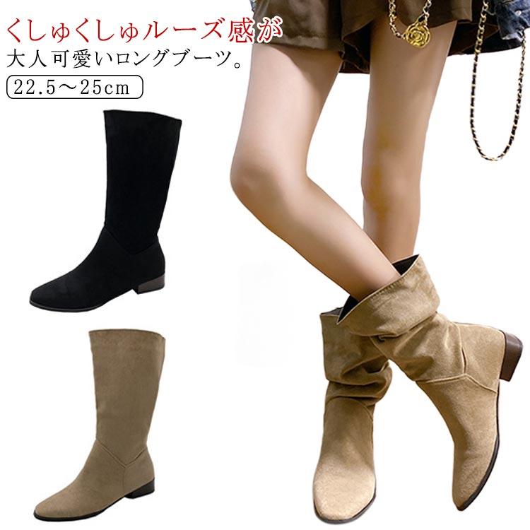 ZUCCA ナウシカブーツ　スエード 楽天市場】ナウシカブーツ ショートブーツ レディース ブーツ ショート