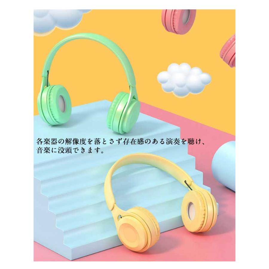 ヘッドホン 子供用 bluetooth ワイヤレス 密閉型 折りたたみ 子供