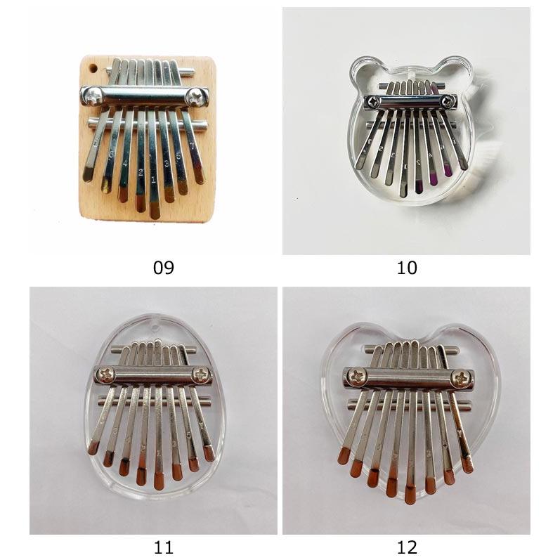 カリンバ 楽譜 8キー 初心者セット 教本 親指ピアノ サムピアノ ケース