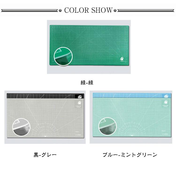 手芸 特大 カッターマット 造形 業務用 3mm カッティングマット 作業台