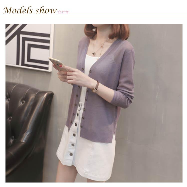サマーカーディガン レディース ニットカーディガン カーディガン Vネック 長袖 薄手 リブニット 薄手ニット 肩掛け 冷房対策 トップス ゆったり |  | 07