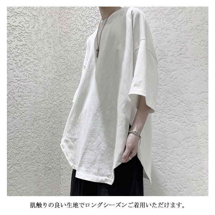 Tシャツ メンズ 七分袖Tシャツ カットソー ラウンドネック ゆるTシャツ 薄手 スリット入り 明るい ゆったり カジュアル お洒落 無地 オーバーサ |  | 11