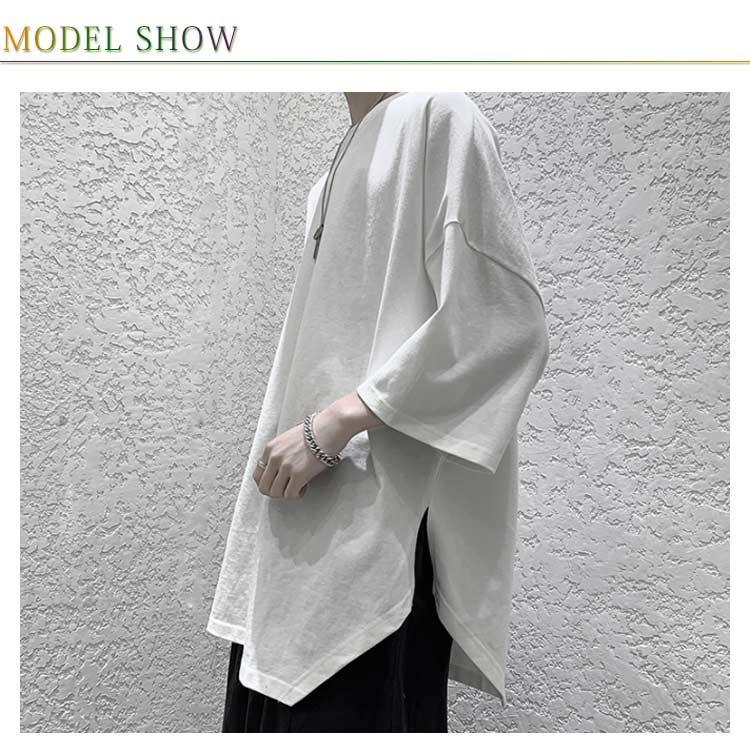 Tシャツ メンズ 七分袖Tシャツ カットソー ラウンドネック ゆるTシャツ 薄手 スリット入り 明るい ゆったり カジュアル お洒落 無地 オーバーサ |  | 07