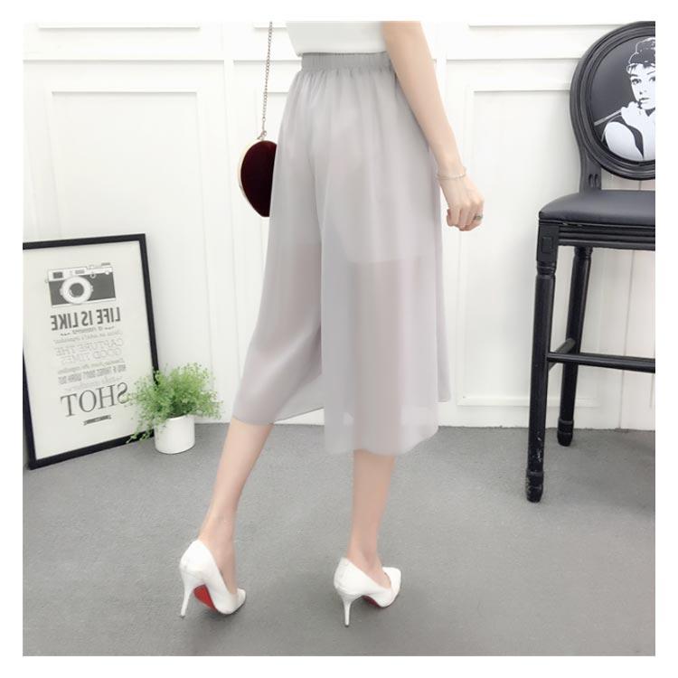 ワイドパンツ レディース シフォンパンツ 七分丈パンツ ガウチョパンツ スカンツ 透け感 ウエストゴム ウエストリボン 無地 ゆったり お洒落 キレイ |  | 13