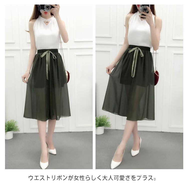 ワイドパンツ レディース シフォンパンツ 七分丈パンツ ガウチョパンツ スカンツ 透け感 ウエストゴム ウエストリボン 無地 ゆったり お洒落 キレイ |  | 17