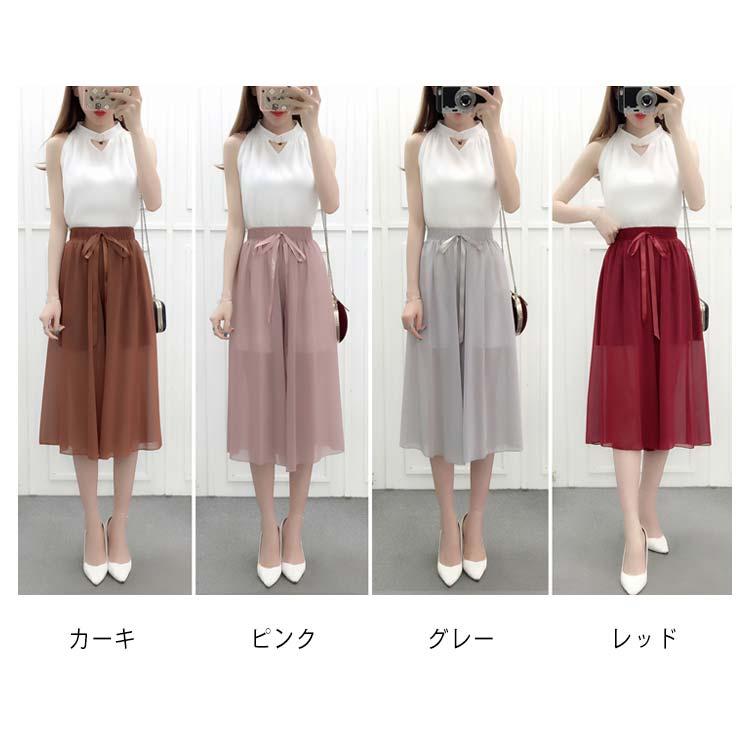 ワイドパンツ レディース シフォンパンツ 七分丈パンツ ガウチョパンツ スカンツ 透け感 ウエストゴム ウエストリボン 無地 ゆったり お洒落 キレイ |  | 07