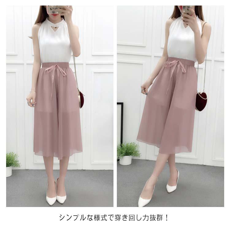 ワイドパンツ レディース シフォンパンツ 七分丈パンツ ガウチョパンツ スカンツ 透け感 ウエストゴム ウエストリボン 無地 ゆったり お洒落 キレイ |  | 09