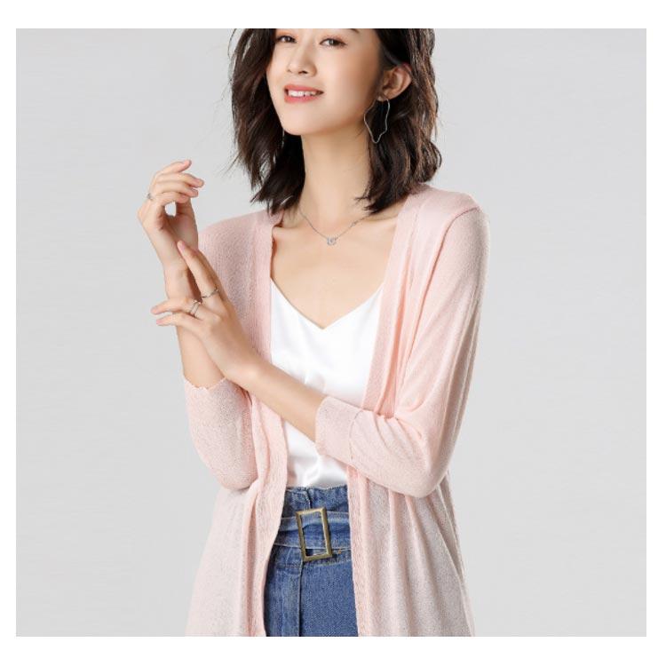 サマーニット レディース カーディガン ニットカーディガン サマーカーディガン ロング丈カーディガン 薄手 無地 冷房対策 ゆるいカーディガン カジュ |  | 14