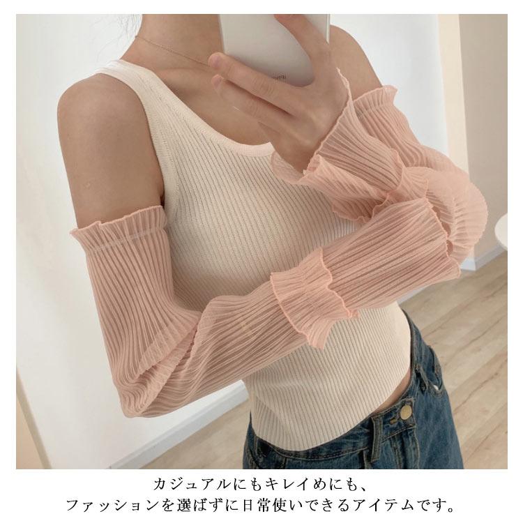 アームカバー レディース 女性 手袋 グローブ ロング UVカット 接触冷感 紫外線対策 クシュクシュ軽量 指なし レース 涼しい 冷え対策 日焼け対 |  | 17