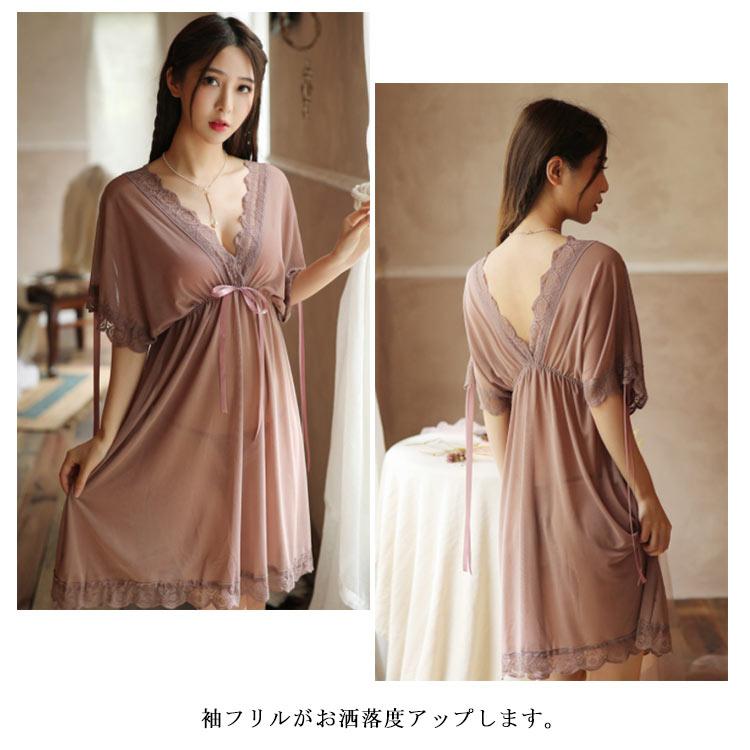 夏パジャマ レディース キャミソール 寝巻き 部屋着 ナイトウェア ルームウェア 寝間着 夏用 寝衣 ワンピパジャマ ノースリーブ リボン付き 無地 |  | 15