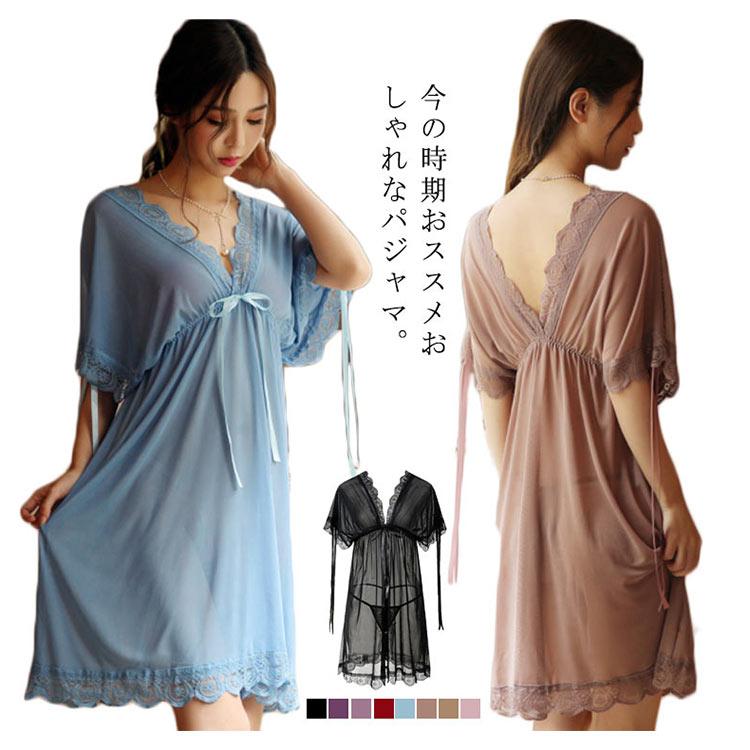 夏パジャマ レディース キャミソール 寝巻き 部屋着 ナイトウェア ルームウェア 寝間着 夏用 寝衣 ワンピパジャマ ノースリーブ リボン付き 無地 |  | 05