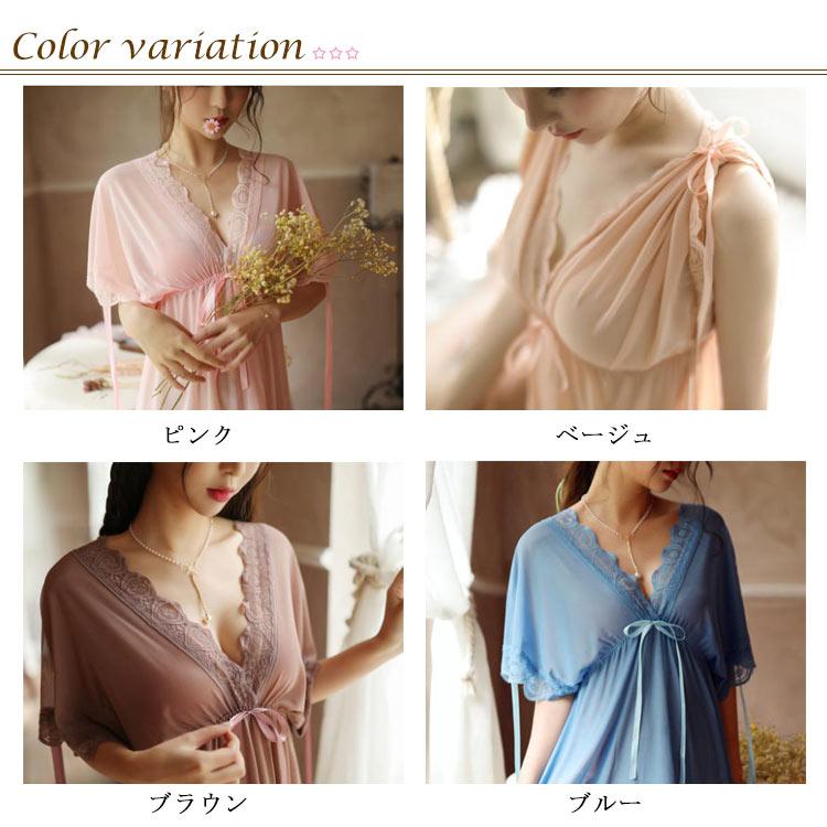 夏パジャマ レディース キャミソール 寝巻き 部屋着 ナイトウェア ルームウェア 寝間着 夏用 寝衣 ワンピパジャマ ノースリーブ リボン付き 無地 |  | 06