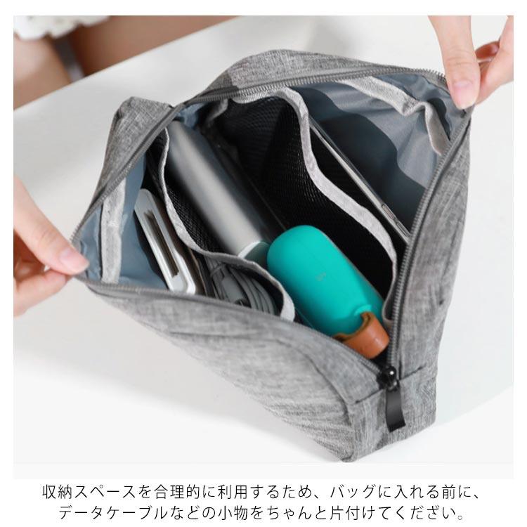 収納ポーチ トラベルポーチ 旅行ポーチ 小物ポーチ ガジェットポーチ ケーブル収納 持ち運びポーチ モバイルバッテリー収納ケース バッグインバッグ 小 |  | 14