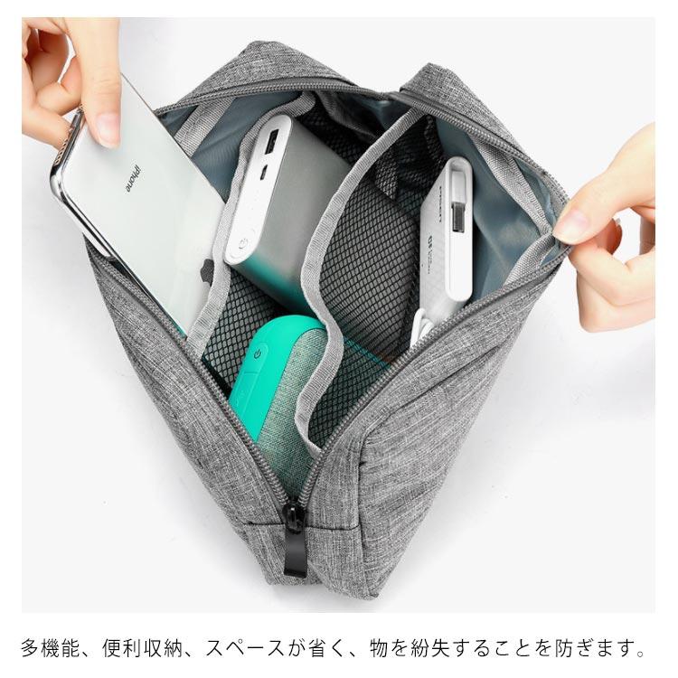 収納ポーチ トラベルポーチ 旅行ポーチ 小物ポーチ ガジェットポーチ ケーブル収納 持ち運びポーチ モバイルバッテリー収納ケース バッグインバッグ 小 |  | 16