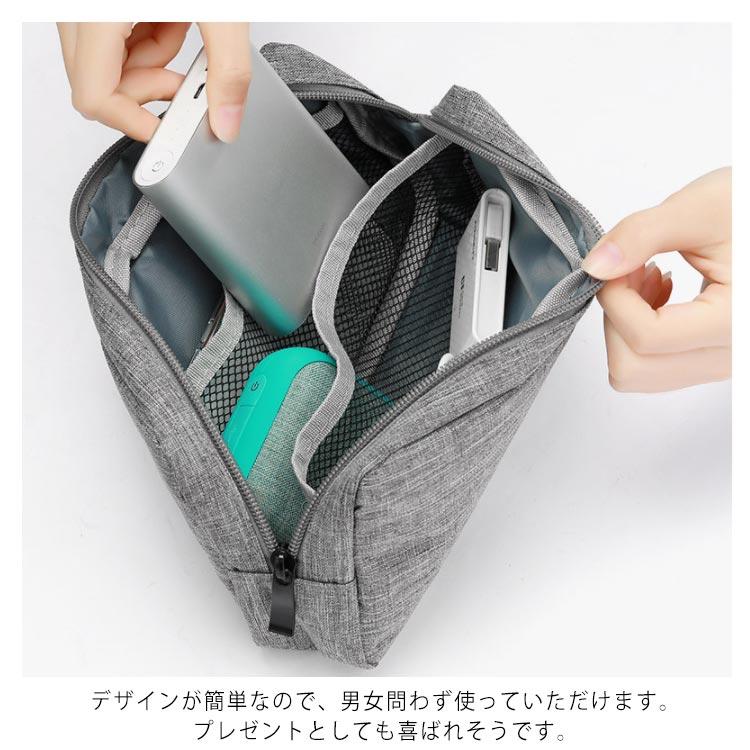 収納ポーチ トラベルポーチ 旅行ポーチ 小物ポーチ ガジェットポーチ ケーブル収納 持ち運びポーチ モバイルバッテリー収納ケース バッグインバッグ 小 |  | 18
