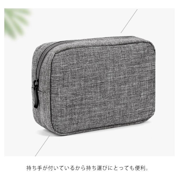収納ポーチ トラベルポーチ 旅行ポーチ 小物ポーチ ガジェットポーチ ケーブル収納 持ち運びポーチ モバイルバッテリー収納ケース バッグインバッグ 小 |  | 09