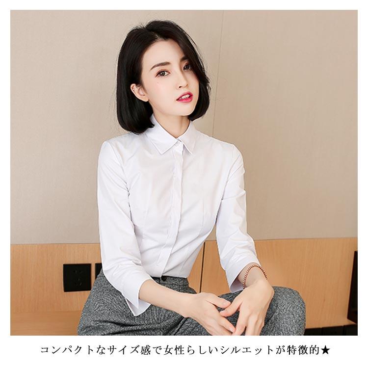 シャツ 長袖シャツ レディース シャツブラウス ワイシャツ Ｙシャツ 丸襟シャツ カジュアルシャツ 無地 長袖 チュニック トップス 森ガール系 大き |  | 11