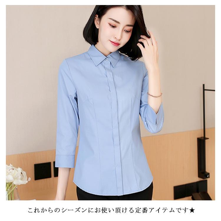 シャツ 長袖シャツ レディース シャツブラウス ワイシャツ Ｙシャツ 丸襟シャツ カジュアルシャツ 無地 長袖 チュニック トップス 森ガール系 大き |  | 12