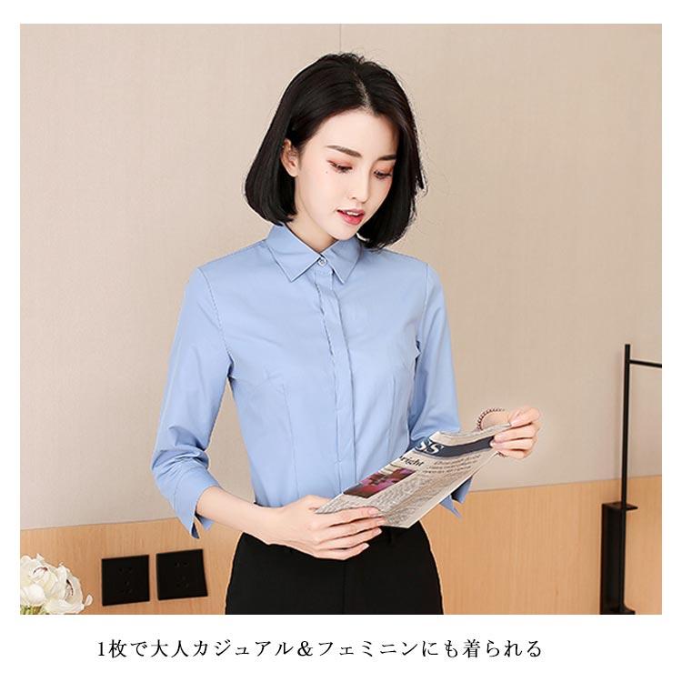 シャツ 長袖シャツ レディース シャツブラウス ワイシャツ Ｙシャツ 丸襟シャツ カジュアルシャツ 無地 長袖 チュニック トップス 森ガール系 大き |  | 14