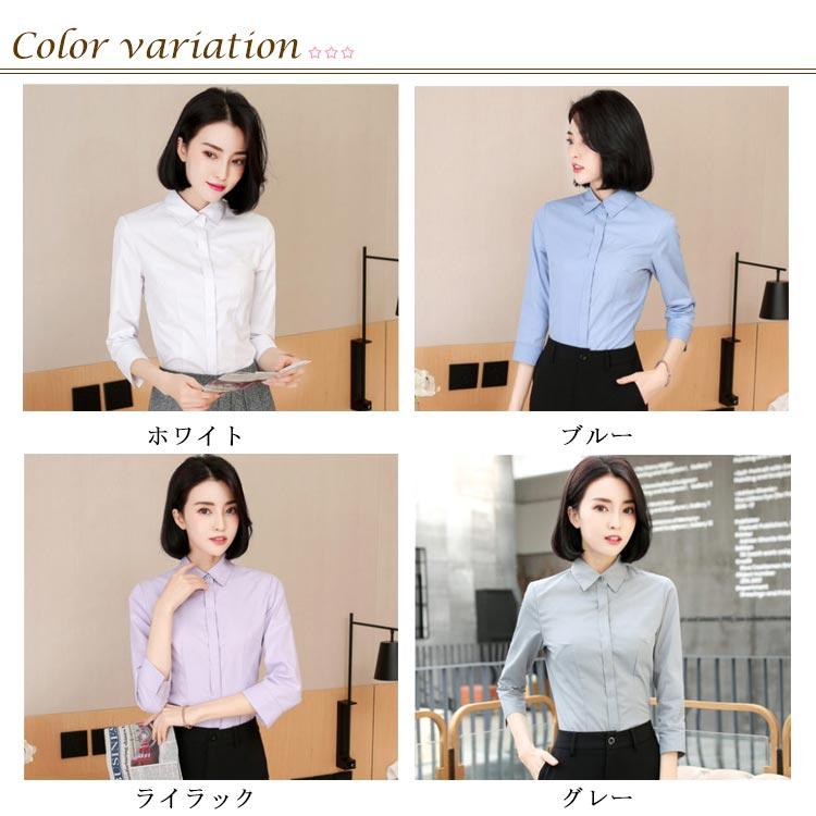 シャツ 長袖シャツ レディース シャツブラウス ワイシャツ Ｙシャツ 丸襟シャツ カジュアルシャツ 無地 長袖 チュニック トップス 森ガール系 大き |  | 06