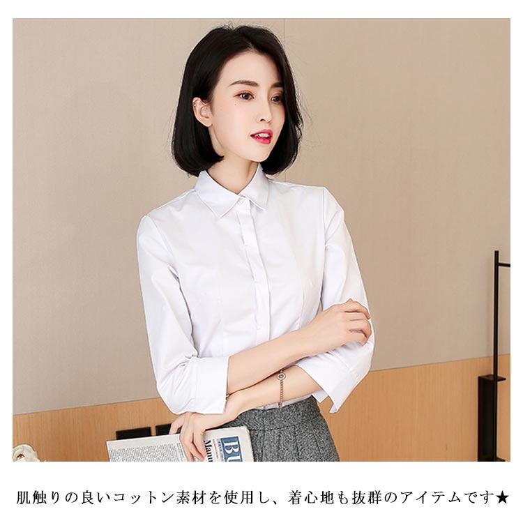 シャツ 長袖シャツ レディース シャツブラウス ワイシャツ Ｙシャツ 丸襟シャツ カジュアルシャツ 無地 長袖 チュニック トップス 森ガール系 大き |  | 09