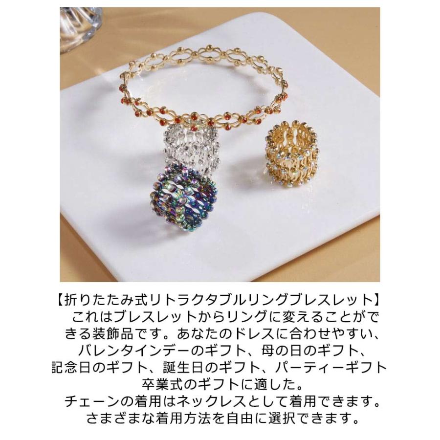 指輪 折りたたみ 2in1 伸縮リング マジックリトラクタブルリング