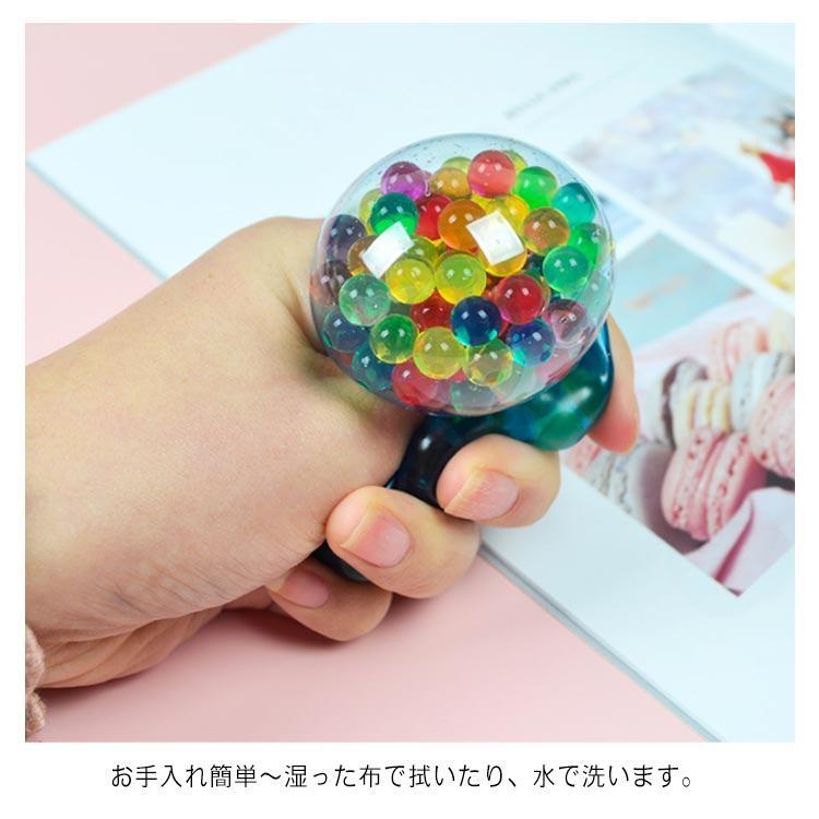 4個セット スクイーズボール 卵 多色 玩具 おもちゃ ストレス解消 発散