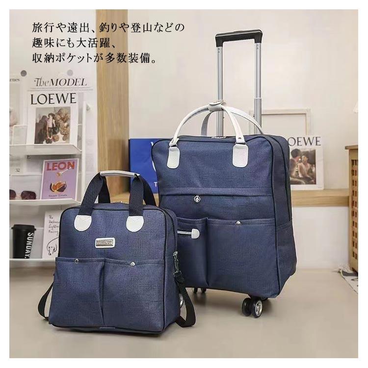 機内持ち込み キャリーバッグ 2点セット ソフトキャリーバッグ スーツ 