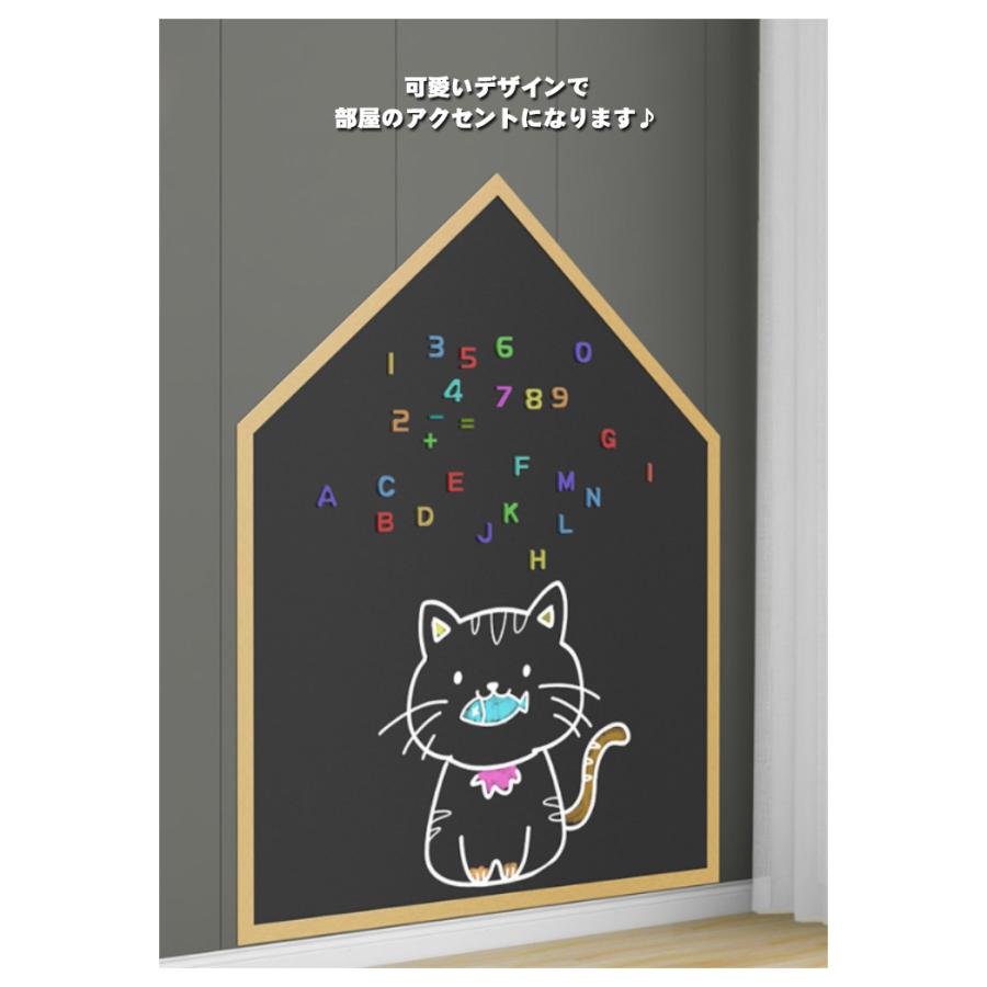 ホワイトボード シート マグネットシート お絵かき ボード かわいい