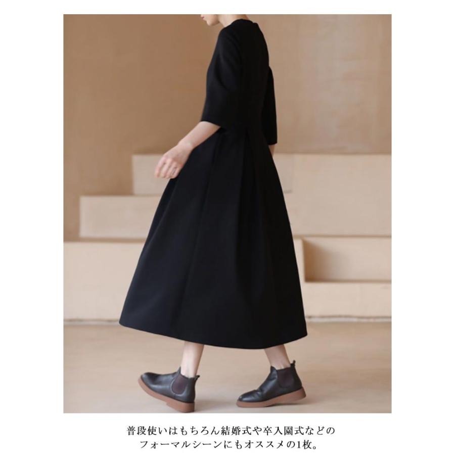 ワンピース 5分袖 ブラック レディース フォーマル 大人 クルーネック