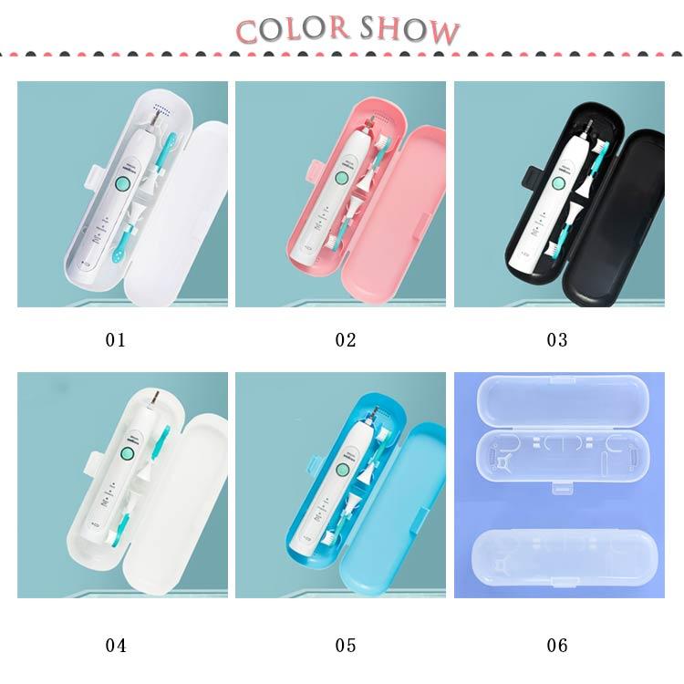 送料無料 電動歯ブラシ 収納ケース 旅行用ポータブルボックス 歯ブラシ