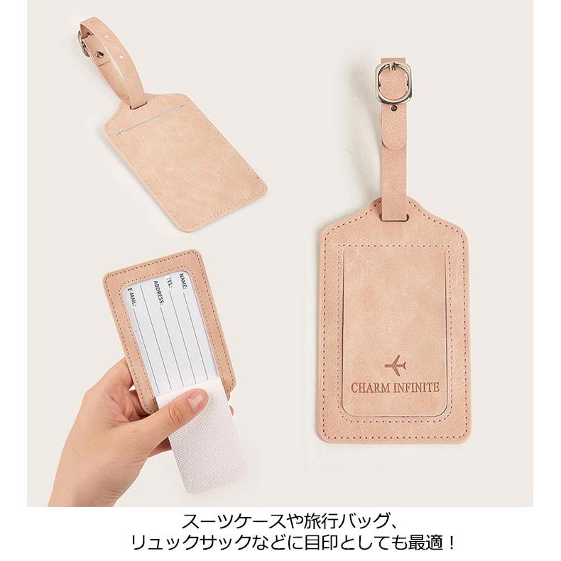 送料無料 2枚セット ネームタグ ネームプレート 番号札 出張 旅行