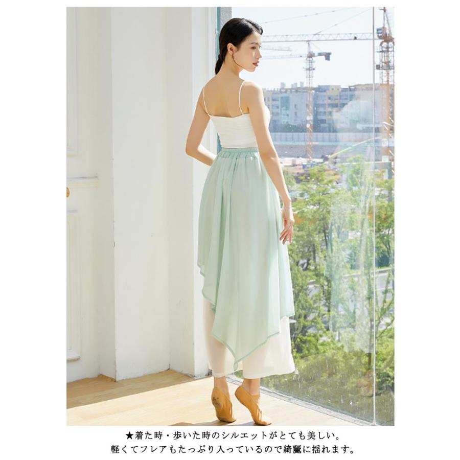 社交ダンス 綺麗め脚長パンツ ダンスパンツ ダンスドレス 社交ダンス 社交ダンス衣装 ダンスドレス ダンスパンツ