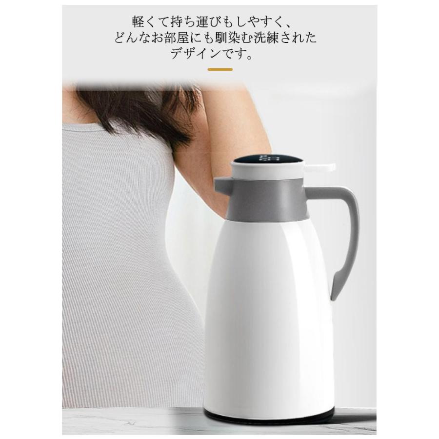 保温ポット 魔法瓶 まほうびん 温度表示 温度計付き ポット 2L 大容量