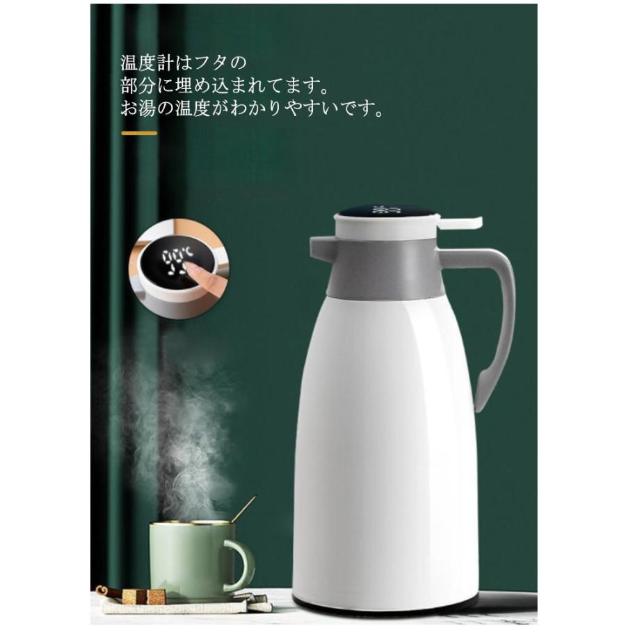 保温ポット 魔法瓶 まほうびん 温度表示 温度計付き ポット 2L 大容量