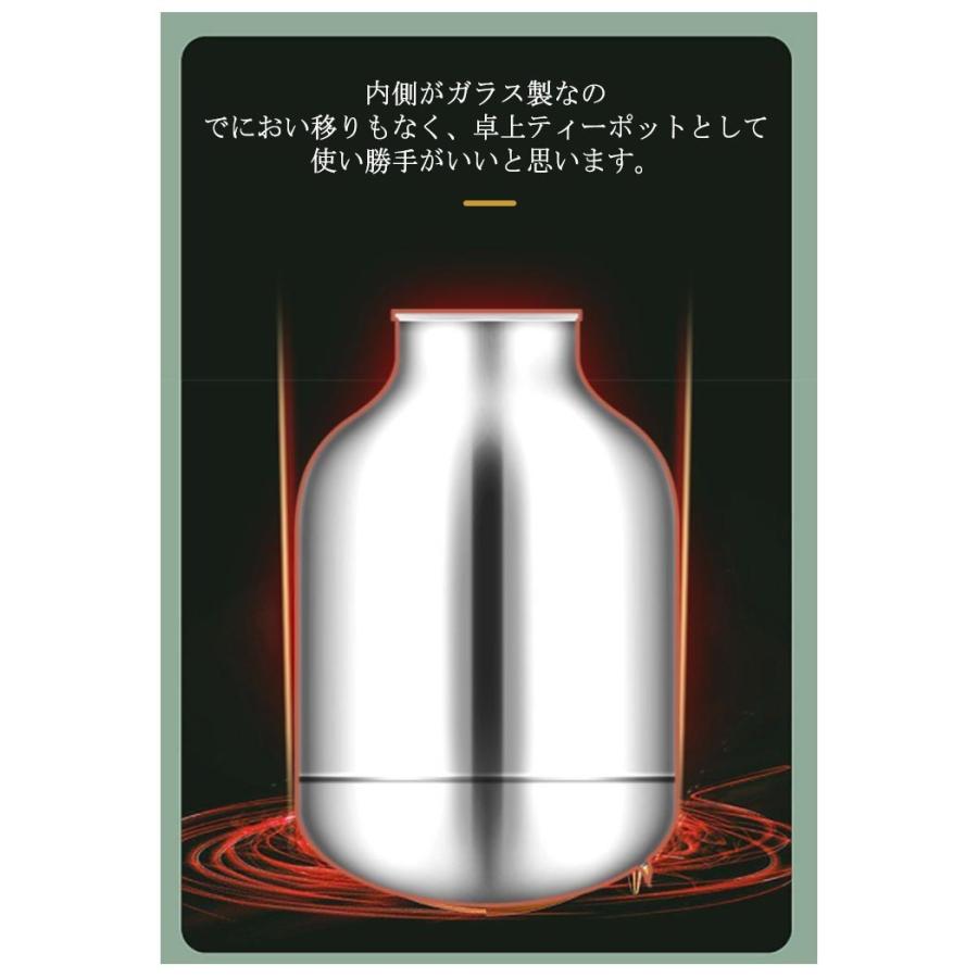 保温ポット 魔法瓶 まほうびん 温度表示 温度計付き ポット 2L 大容量