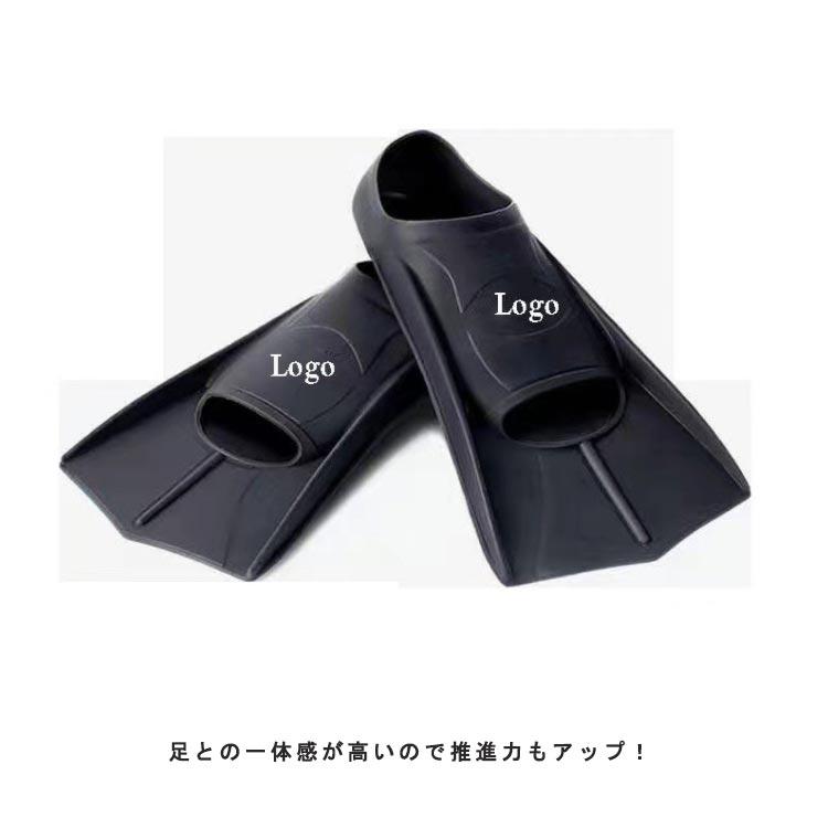 フィン 水泳用フィン 足ひれ トレーニングフィン 水泳 足ヒレ 練習