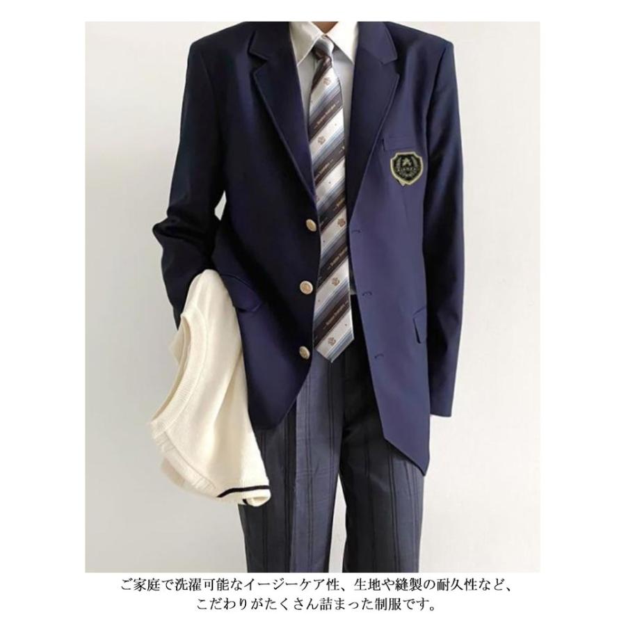 4点セット 制服 学生服 男子高生 ブレザー スクールジャケット 上下 