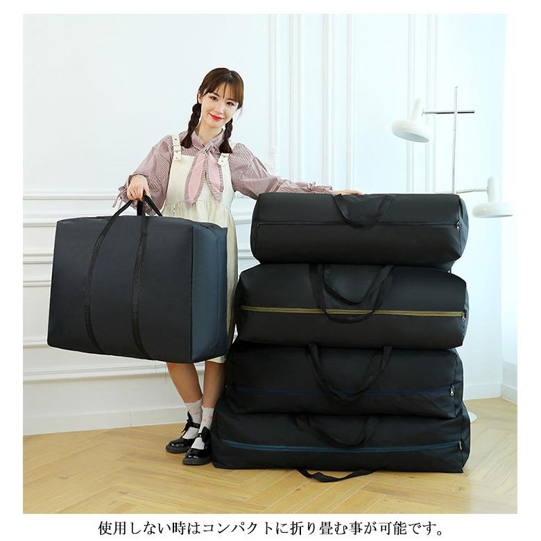 ポーター　トートバッグ　ボストンバッグ　大型　旅行用ブラック 楽天市場】ポーター ブースパック 3WAYダッフルバッグ(L) 853
