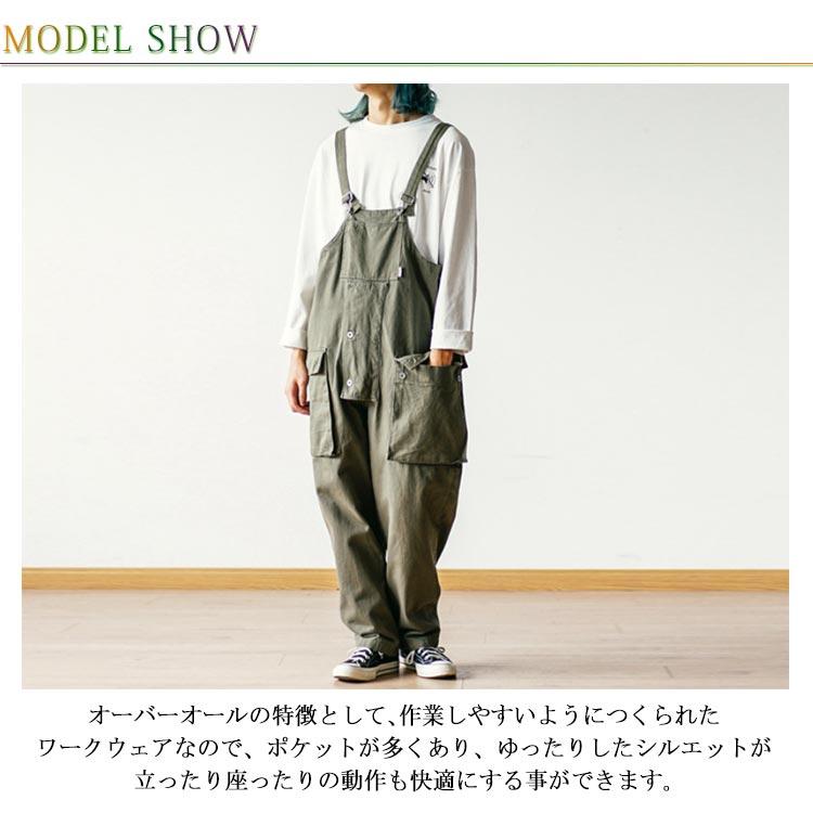 オーバーオール 【送料無料】メンズ ゆったり 作業着 アメカジ オーバーオール 【送料無料】メンズ ゆったり 作業着 アメカジ