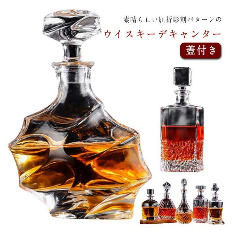 ＊空瓶空箱＊　Ballantines 17y デキャンターボトル 空瓶空箱＊ Ballantines 17y デキャンターボトル